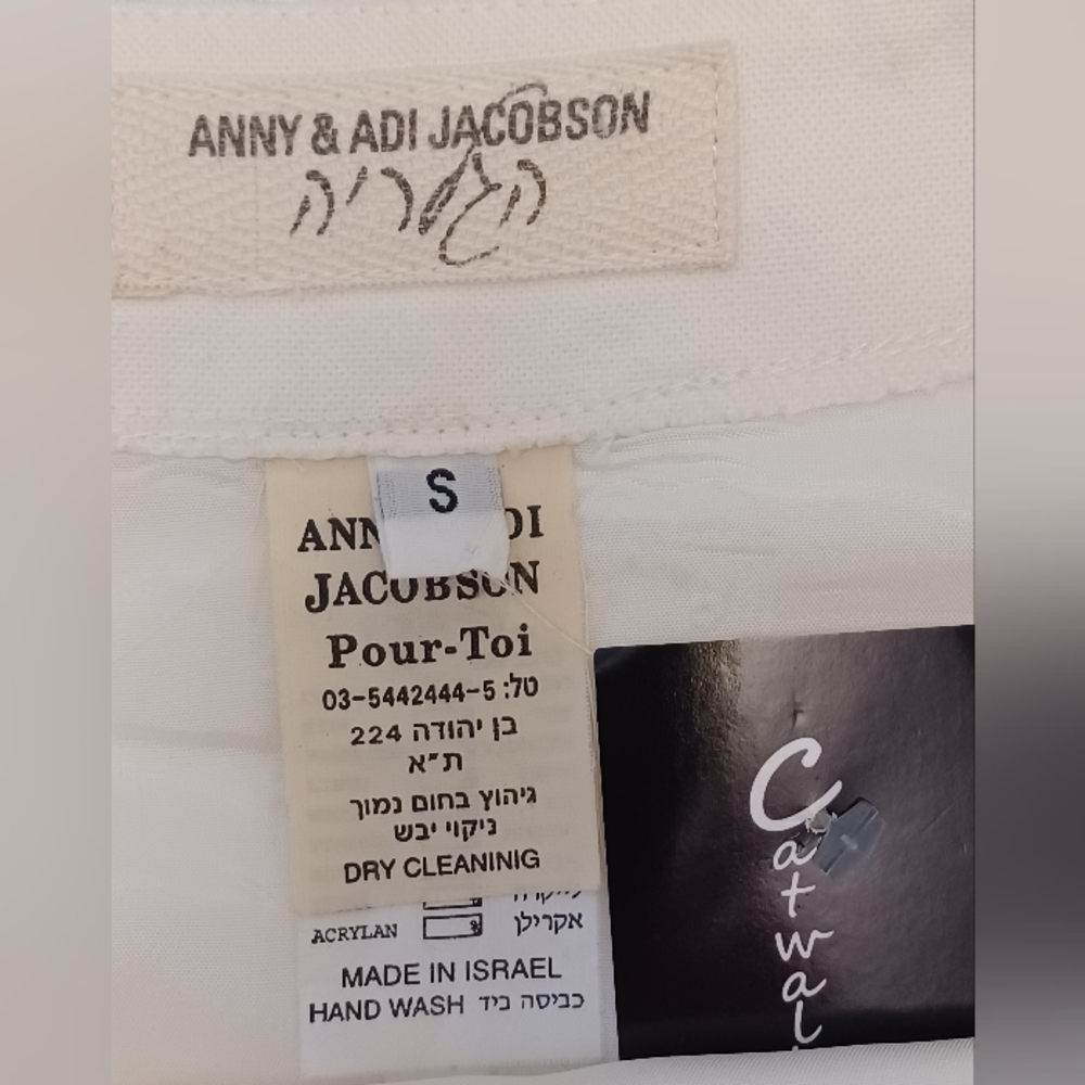 Vintage Anny& Adi Jacobson Hand Painted  Skirt- Size S - Picture 5 of 6